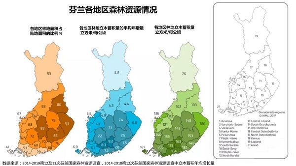 202102031453002 202102031453002